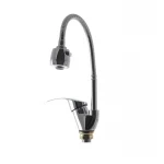 Смеситель для кухни Cron Mars 777 Reflector (CR0853)