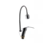 Смеситель для кухни Cron Mars 777 Reflector (CR0853)