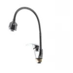 Смеситель для кухни Cron Mars 777 Reflector (CR0853)