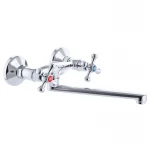 Смеситель для кухни EP Smes 361 (EP0077)