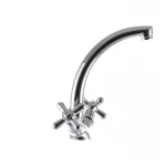 Смеситель для умывальника EP Dominox 272 (EP0088)