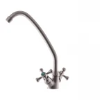 Смеситель для кухни EP Smes 271 (EP0092)