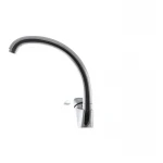 Смеситель для кухни EP Afina 011 (EP0102)