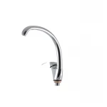 Смеситель для кухни EP Afina 777 (EP0103)