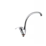 Смеситель для кухни EP Afina 777 (EP0103)