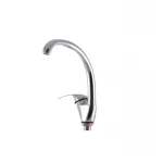 Смеситель для кухни EP Afina 777 (EP0103)