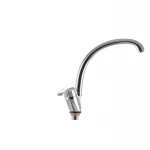 Смеситель для кухни EP Afina 777 (EP0103)