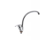 Смеситель для кухни EP Afina 777 (EP0103)