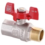 Кран шаровый 1/2" ГШБ Europroduct EP.110 (EP2934)