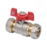 Кран шаровый Europroduct EP.500 Wing 20x20 (EP6037)