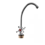 Смеситель для кухни G-Ferro 271 (FE0015)