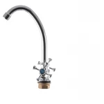 Смеситель для кухни G-Ferro 271 (FE0015)