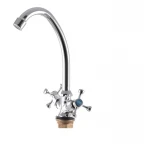 Смеситель для кухни G-Ferro 271 (FE0015)