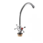 Смеситель для кухни G-Ferro 271 (FE0015)