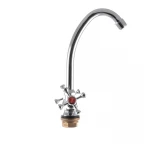 Смеситель для кухни G-Ferro 271 (FE0015)