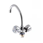 Смеситель для кухни G-Ferro 271 (FE0016)