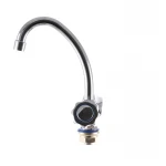 Смеситель для кухни G-Ferro 271 (FE0016)