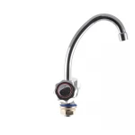 Смеситель для кухни G-Ferro 271 (FE0016)