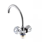 Смеситель для кухни G-Ferro 271 (FE0016)