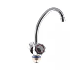 Смеситель для кухни G-Ferro 271 (FE0016)