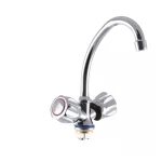 Смеситель для кухни G-Ferro 271 (FE0016)