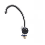 Смеситель для кухни G-Ferro 271 (FE0016)