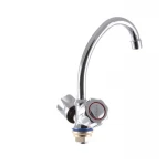 Смеситель для кухни G-Ferro 271 (FE0016)