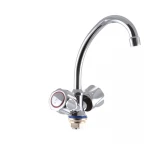 Смеситель для кухни G-Ferro 271 (FE0016)