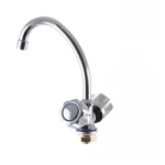 Смеситель для кухни G-Ferro 271 (FE0016)