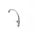 G-Ferro Mars 777 гайка (GF0018)