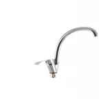 Смеситель для кухни G-Ferro Mars 777-Z (GF1002)