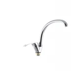 Смеситель для кухни G-Ferro Mars 777-Z (GF1002)