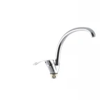 Смеситель для кухни G-Ferro Mars 777-Z (GF1002)