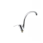 Смеситель для кухни G-Ferro Mars 777-Z (GF1002)