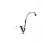 Смеситель для кухни G-Ferro Mars 777-Z (GF1002)