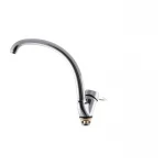 Смеситель для кухни G-Ferro Hansberg 777-Z (GF1003)