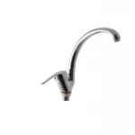 Змішувач для кухні G-Ferro Matrix 777-Z (GF1004)