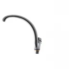 Змішувач для кухні G-Ferro Matrix 777-Z (GF1004)