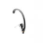 Змішувач для кухні G-Ferro Matrix 777-Z (GF1004)