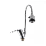 Смеситель для кухни G-Ferro Hansberg 777 (с рефлекторным изливом) (GF1006)