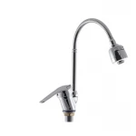 Змішувач для кухні G-Ferro Matrix 777 (з рефлекторним виливом) (GF1007)