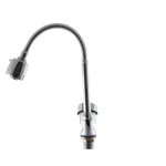 Змішувач для кухні G-Ferro Matrix 777 (з рефлекторним виливом) (GF1007)