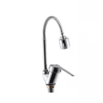 Змішувач для кухні G-Ferro Matrix 777 (з рефлекторним виливом) (GF1007)