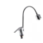 Змішувач для кухні G-Ferro Matrix 777 (з рефлекторним виливом) (GF1007)