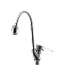 Змішувач для кухні G-Ferro Matrix 777 (з рефлекторним виливом) (GF1007)