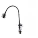 Змішувач для кухні G-Ferro Matrix 777 (з рефлекторним виливом) (GF1007)