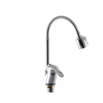 Змішувач для кухні G-Ferro Matrix 777 (з рефлекторним виливом) (GF1007)