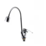 Змішувач для кухні G-Ferro Matrix 777 (з рефлекторним виливом) (GF1007)