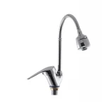 Змішувач для кухні G-Ferro Matrix 777 (з рефлекторним виливом) (GF1007)