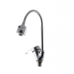 Змішувач для кухні G-Ferro Matrix 777 (з рефлекторним виливом) (GF1007)